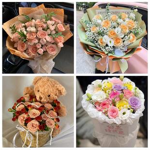 99朵玫瑰花束妇女节向日葵生日鲜花浙江绍兴市诸暨市上虞区嵊州市