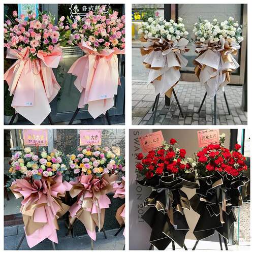 新店开张开业花篮河北廊坊市大厂县霸州市三河市同城速递鲜花庆典