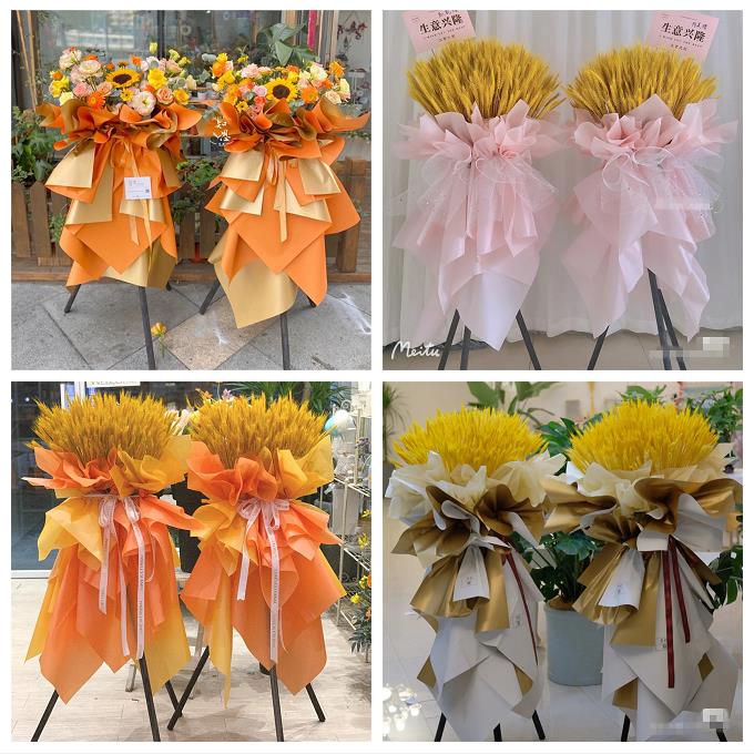 同城鲜花店送朋友新店公司开业花篮广东深圳市宝安区新桥松岗燕罗