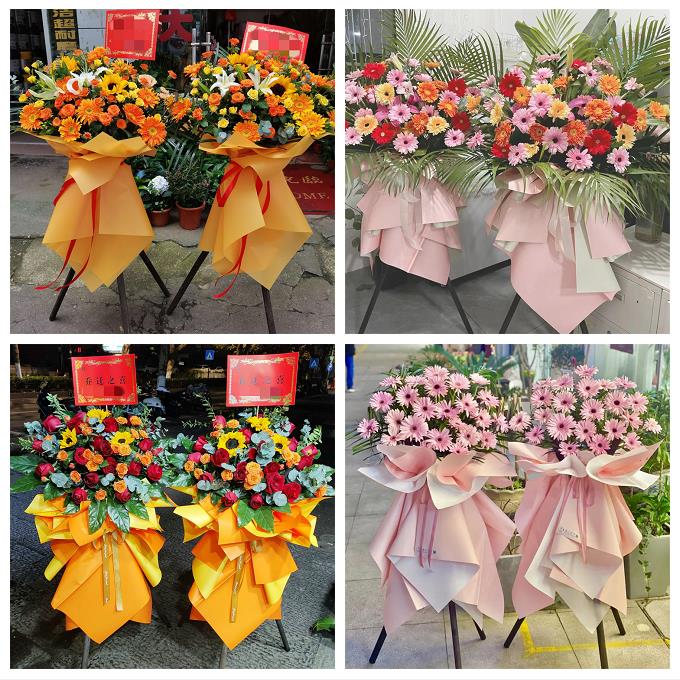 同城鲜花店送朋友新店公司开业花篮北京市石景山区鲁谷八宝山老山