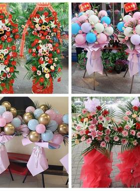 同城鲜花店送朋友新店公司开业花篮福建三明市梅列区三元区明溪县