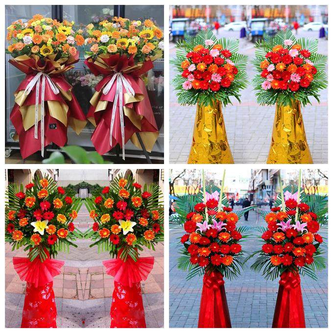 新店开张开业花篮天津市宝坻区潮阳大口屯王卜庄同城速递鲜花庆典,鲜花速递/花卉仿真/绿植园艺,商务用花,淘宝优惠券,粉丝福利购,淘宝优惠卷