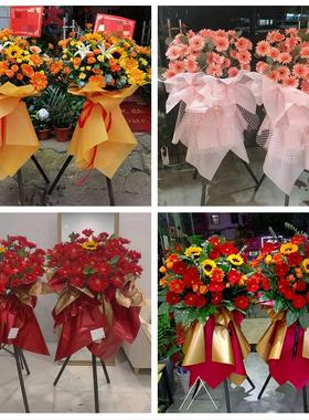 新店开张开业花篮北京市东城区天坛永定门外街道同城速递鲜花庆典