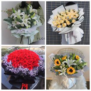 520情人节红玫瑰鲜花生日花束黑龙江绥化市北林区望奎兰西县同城