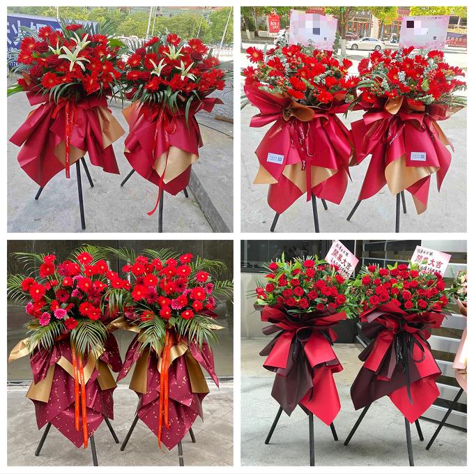 新店开张开业花篮鲜花湖南衡阳市衡南县衡山县衡东县同城速递上门