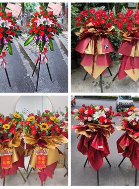 同城鲜花店送朋友新店公司开业花篮云南保山市隆阳区施甸县龙陵县