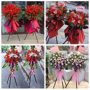 新店开张开业花篮鲜花同城速递上门上海市静安区彭浦新村临汾路街