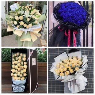 520情人节红玫瑰鲜花生日花束内蒙古巴彦淖尔乌拉特前中后旗同城