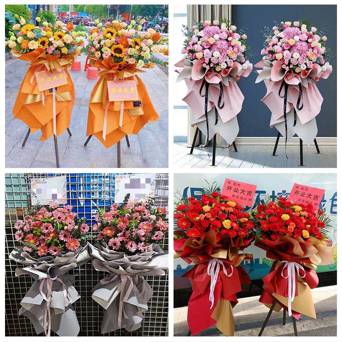 新店开张开业花篮鲜花云南省丽江市华坪县宁蒗县附近同城速递上门