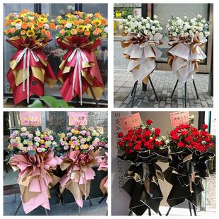 新店开张开业花篮北京市东城区安定门北新桥东四同城速递鲜花庆典