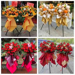 同城鲜花店送朋友新店公司开业花篮北京东城区朝阳门建国门东直门