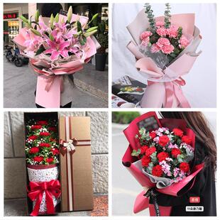 玫瑰百合向日葵康乃馨鲜花安徽阜阳颍州颍东颍泉区界首市同城速递