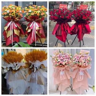 新店开张开业花篮鲜花北京市东城区东华门景山交道口同城速递上门