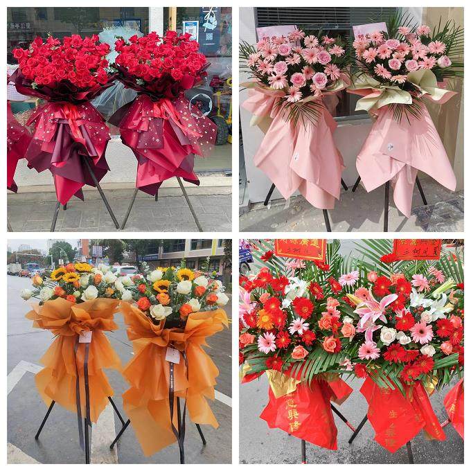 新店开张开业花篮天津市滨海新区杨家泊镇太平镇同城速递鲜花庆典,鲜花速递/花卉仿真/绿植园艺,商务用花,淘宝优惠券,粉丝福利购,淘宝优惠卷