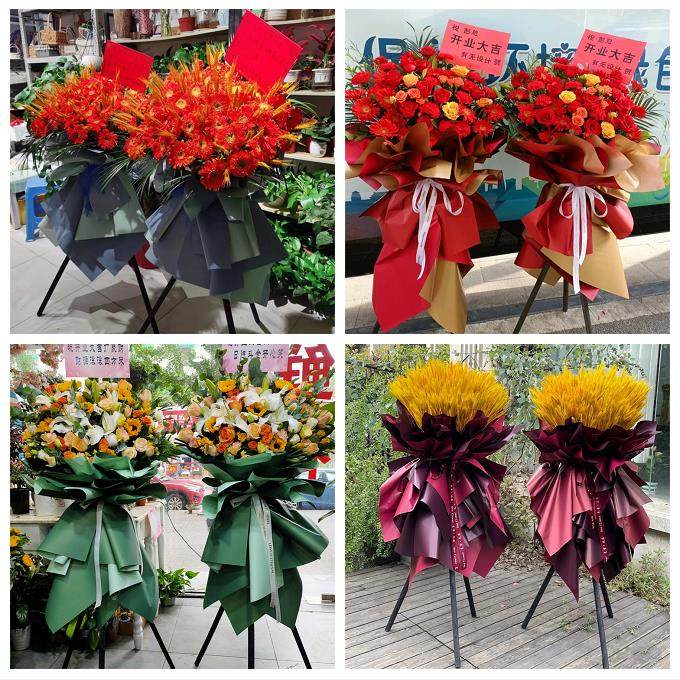 新店开张开业花篮湖南省株洲市天元区株洲县攸县同城速递鲜花庆典,鲜花速递/花卉仿真/绿植园艺,商务用花,淘宝优惠券,粉丝福利购,淘宝优惠卷