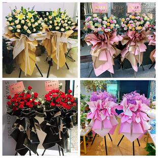 新店开张开业花篮鲜花北京市昌平区霍营回龙观龙泽园同城速递上门