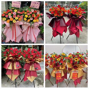 同城鲜花店送朋友新店公司开业花篮山东济南市章丘区平阴县济阳区