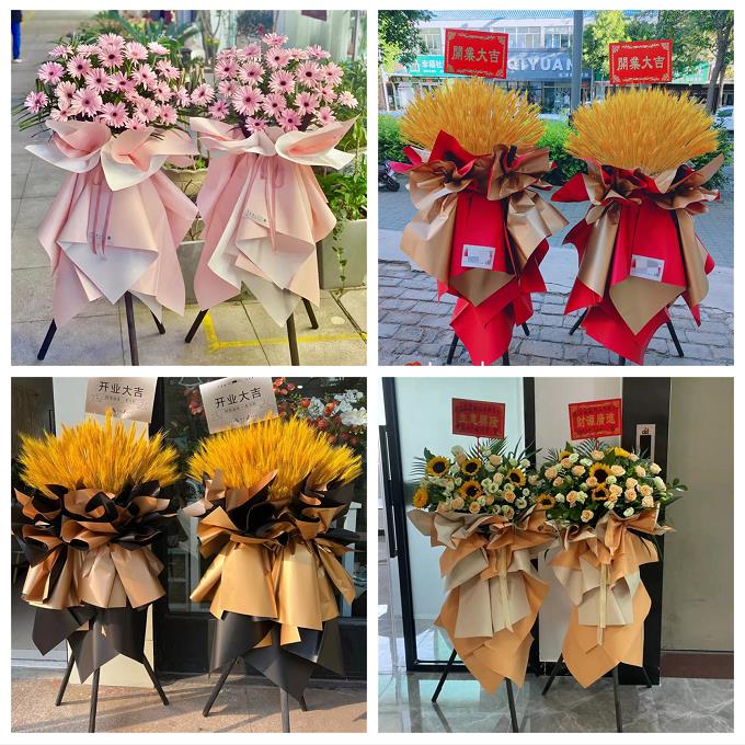新店开张开业花篮浙江宁波市镇海区鄞州区奉化区同城速递鲜花庆典