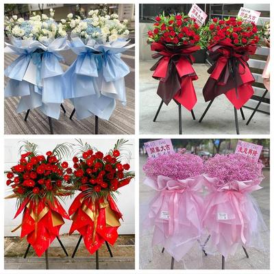 新店开张开业花篮鲜花吉林长春市二道绿园双阳九台区同城速递上门