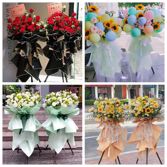 新店开张开业花篮北京市丰台区大红门南苑东高地同城速递鲜花庆典,鲜花速递/花卉仿真/绿植园艺,商务用花,淘宝优惠券,粉丝福利购,淘宝优惠卷