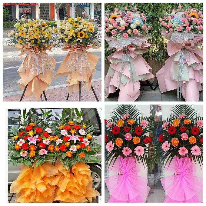 新店开张开业花篮江西省新余市渝水区分宜县附近同城速递鲜花庆典