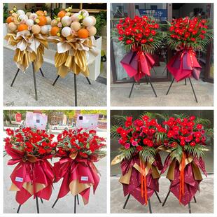 同城鲜花店送朋友新店公司开业花篮北京市顺义区后沙峪天竺镇杨镇