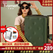 不莱玫行李箱女24寸ins潮网红小型20学生拉杆旅行箱男皮箱26箱子