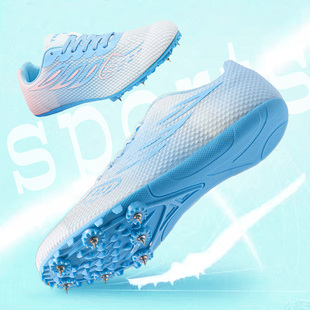 钉鞋田径短跑专用男生中考比赛学生钉子鞋女中长跑体考专业跑鞋子