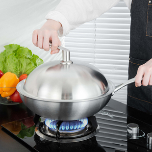 不粘锅炒锅家用煎炒两用锅燃气灶适用煤气灶专用锅炒菜锅天然气锅