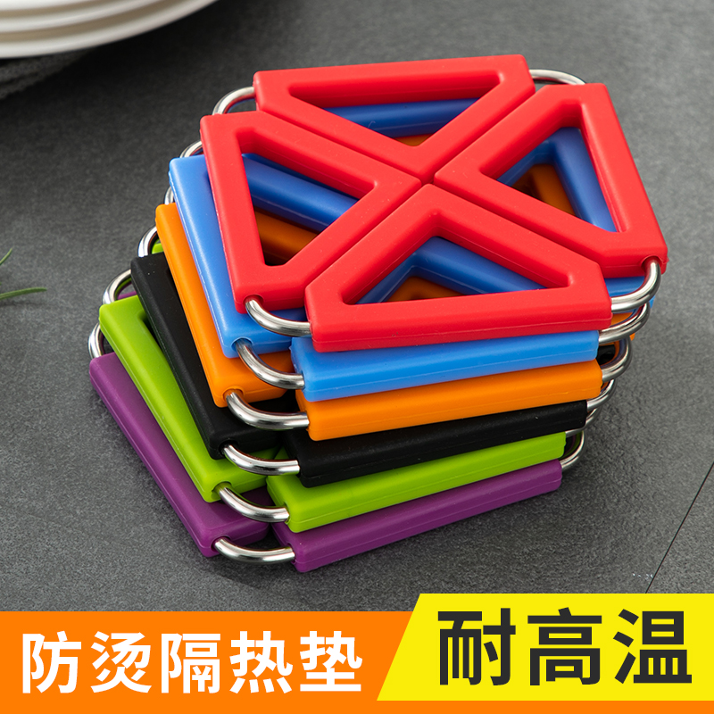 创意硅胶可变形防烫桌垫
