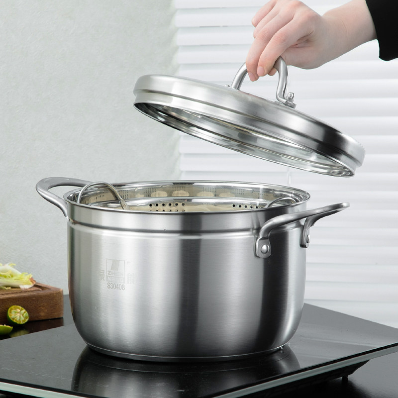 振能304不锈钢蒸锅日式家用小蒸煮两用锅1一层蒸饭锅单层蒸饺子的,厨房/烹饪用具,蒸锅/蒸桶,淘宝优惠券,粉丝福利购,淘宝优惠卷
