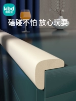 Детские накладки на углы, противоударный бортик, защитная детская поролоновая лента