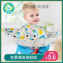 Children's haircut Bib Bib Bib Bib Bib Bib Bib Bib Bib