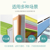 防撞条墙角包边家用防磕碰儿童墙贴软包桌子碰头窗台海绵护角头软