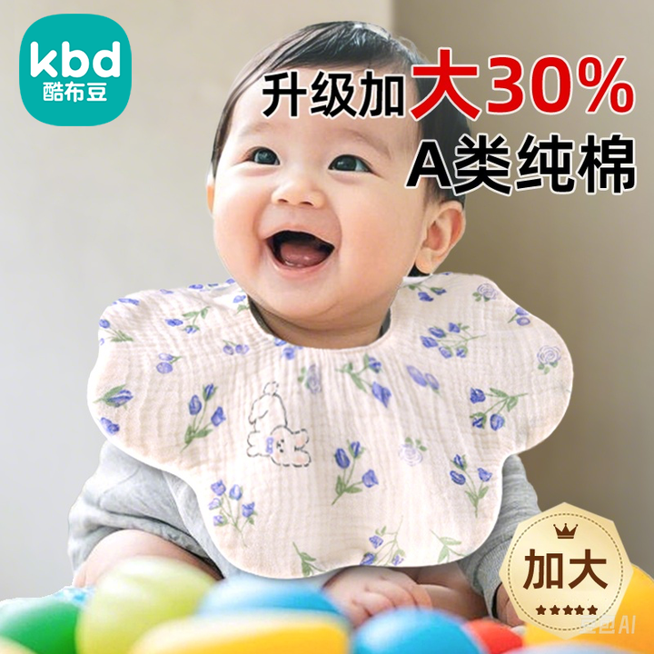 口水巾婴儿a类纯棉围嘴防水纱布围兜春夏季新生儿童防吐奶男宝宝