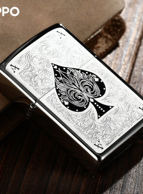zippo打火机正品黑冰150黑桃A
