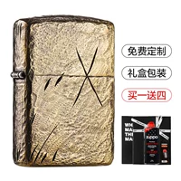 168 чистый медный шрам ножного ножа - версия упаковки