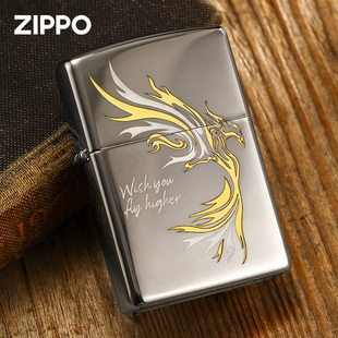 芝宝zippo打火机正品 国潮飞鸿 原装正版煤油防风定制 送男友礼物