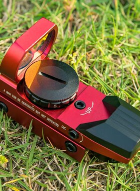 红色四变点红点望远镜套装弓弹配件玩具