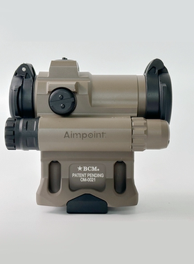 EG aimpiont M5S高清望远镜户外金属弹弓玩具配件高透抗震大视窗