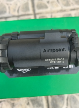 EG aimpiont M5内红点镜高清透光金属挂墙弹弓玩具配件