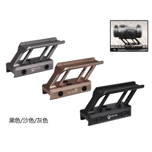 斜增高t2红点罗密欧r5战术增高支架刻字外观改装镜架战术支架T2T1