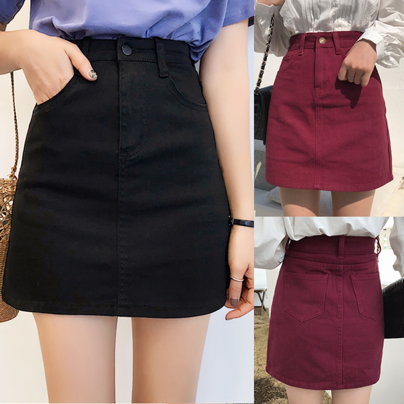 半身裙大码女装高腰包臀一步裙显瘦200斤胖mm夏季学生a字裙短裙子