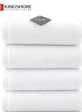 金号纯棉毛巾加厚110g 76X34大酒店宾馆纯白色洗脸巾面巾柔软吸水