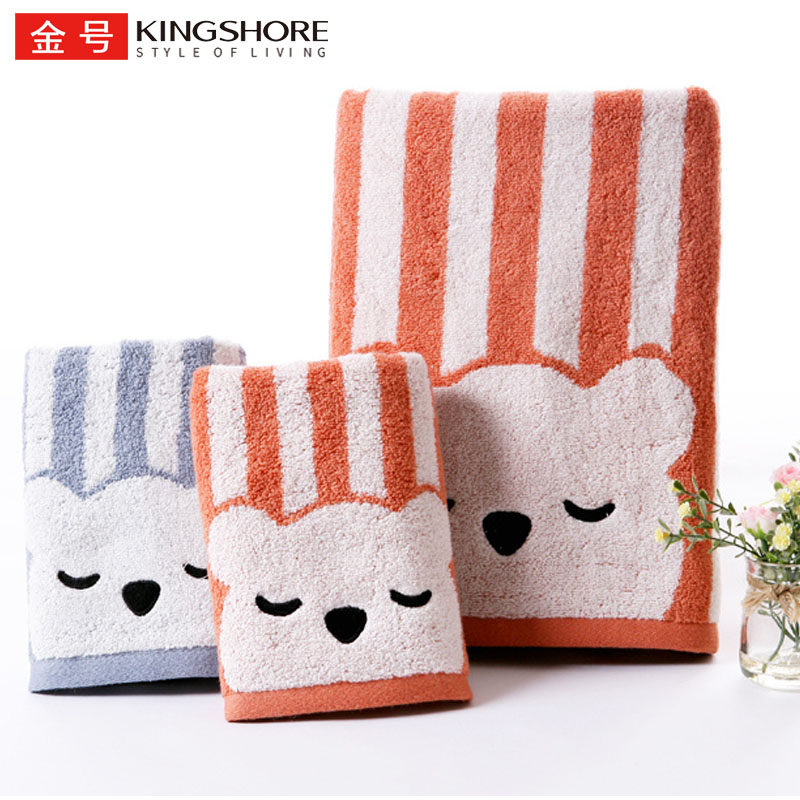Gold No. Cotton three-piece A towel+2 towels Cartoon Little Bear Bath towel towelin the Home Fabric , Towel/Bath towel/Bathrobes , Bath towels towel suit/Three-piece  category - from Buy2taobao.com to provide professional Taobao agent buy service