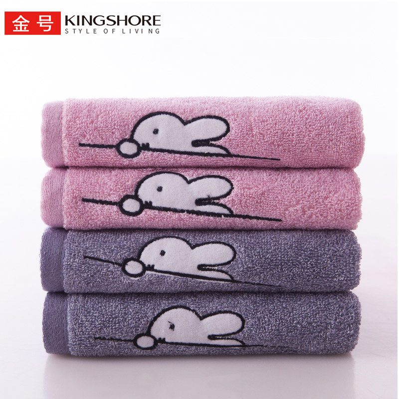 金号米菲纯棉毛巾四条 绣花 柔软舒适吸水 情侣装犹抱琵琶半遮面