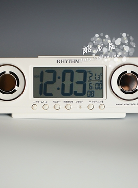 丽声日本电波白色现代温度计电子液晶静音大铃声音量铃声音乐闹钟