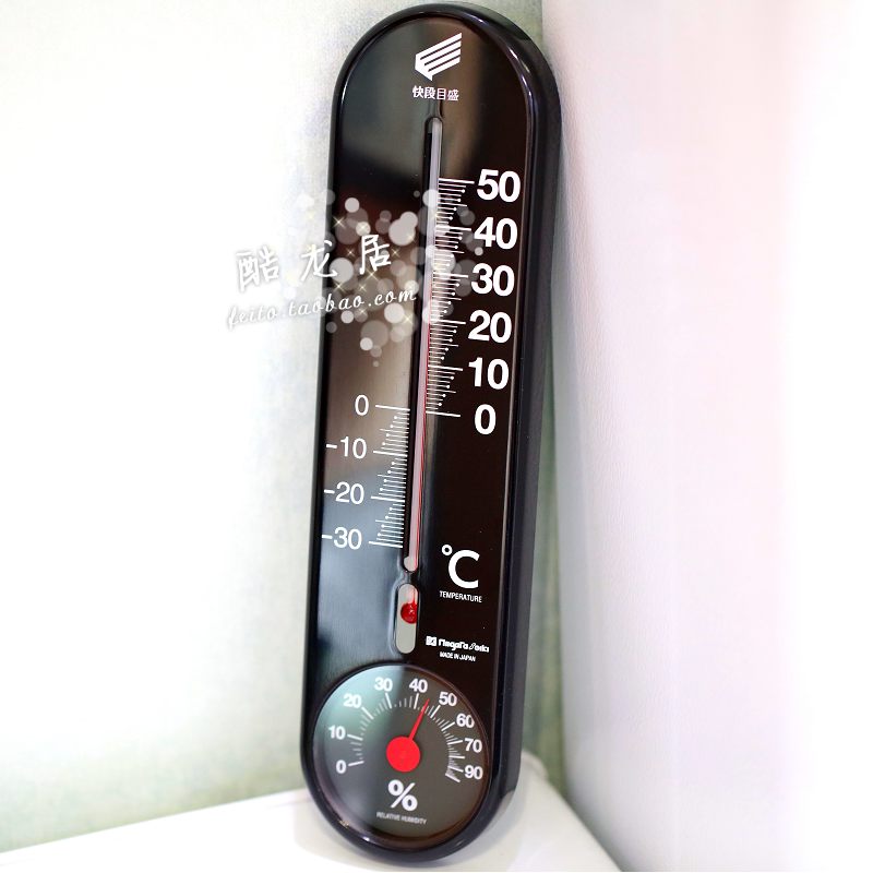快段盛目日本制造湿度高精度玻璃管式家用室内壁挂传统酒精温度计