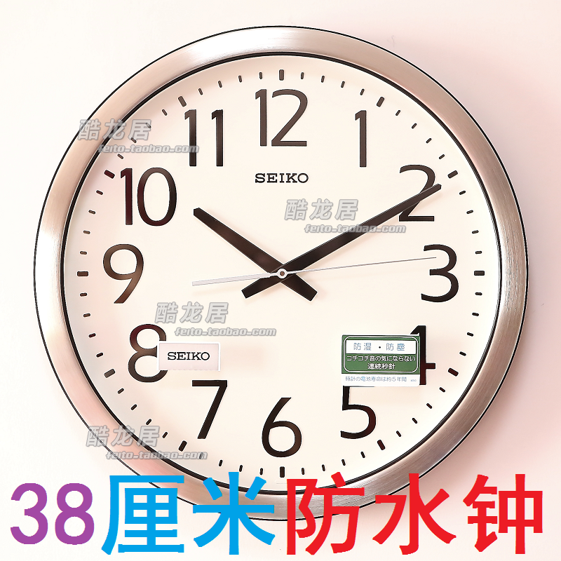 精工防水挂钟日本进口浴室户外钟室外钟泳池游泳馆表38厘米大尺寸