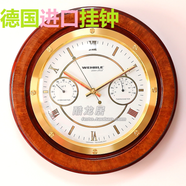 德国进口复古实木挂钟精选多功能温度计湿度数字桦木制造钟表时钟